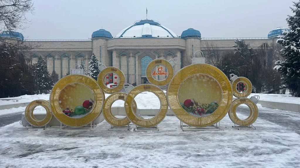 Городская стела Алматы
