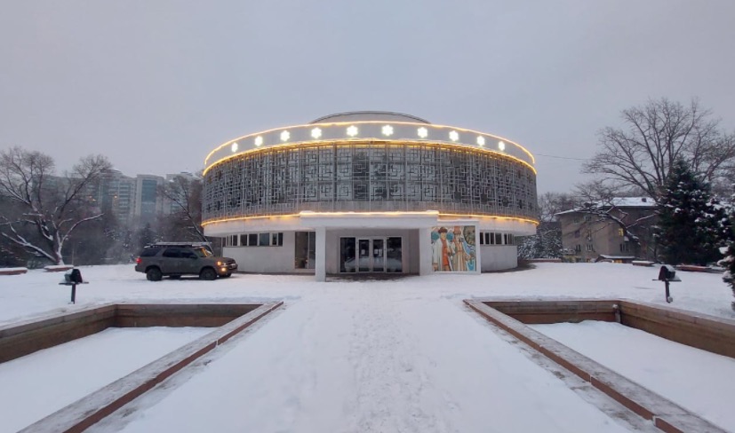 Оформление фасада ЗАГС