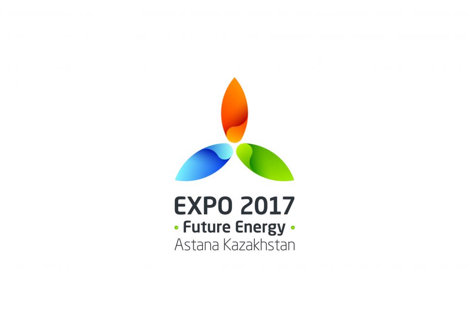 ЭКСПО-2017